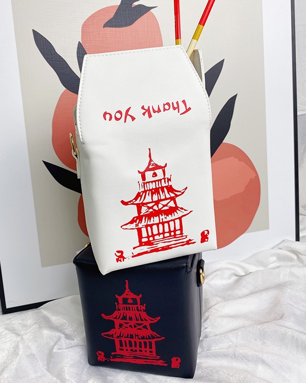 Leather Chinese Takeout Box Purse